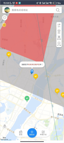 优凯飞行APP10