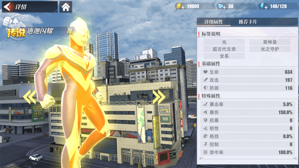 什么英雄比较好配图5