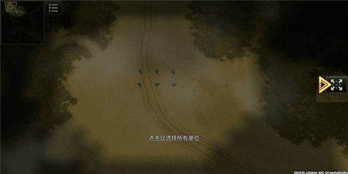 怎么玩配图2