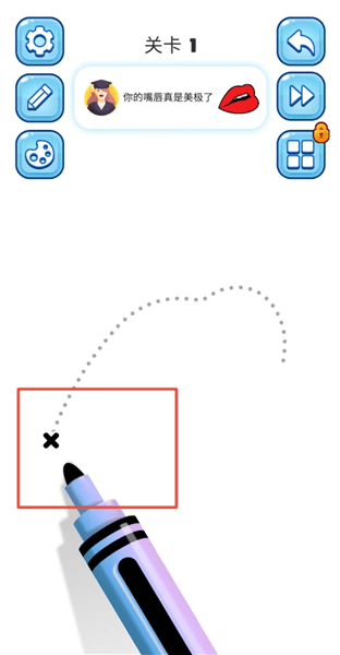 怎么通过新手战略配图1