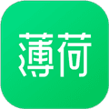 薄荷app