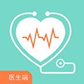 心电专家app