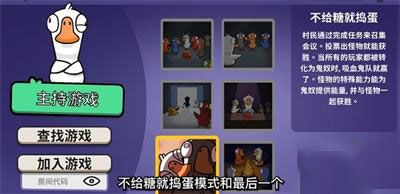 模式介绍配图5