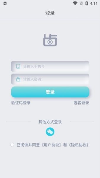 齿科视界图片6