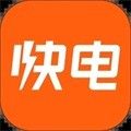 快电充电软件