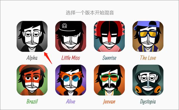 新手教程配图1