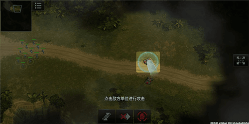 怎么玩配图4