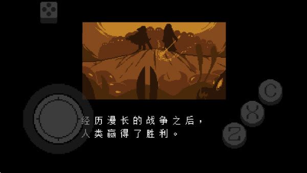 游戏玩法配图1