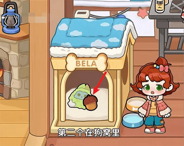 隐藏彩蛋配图3