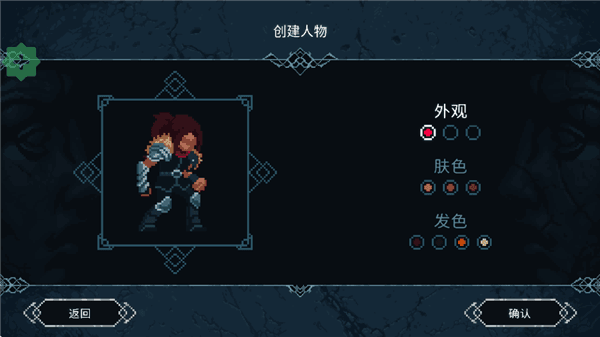 新手教程配图2
