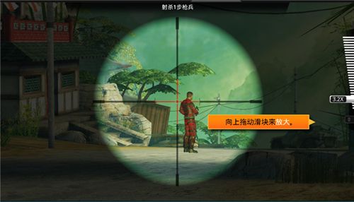 致命枪杀国际版新手攻略2