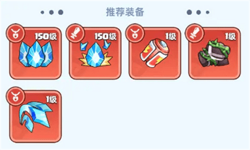 决战之地单机版游戏攻略6