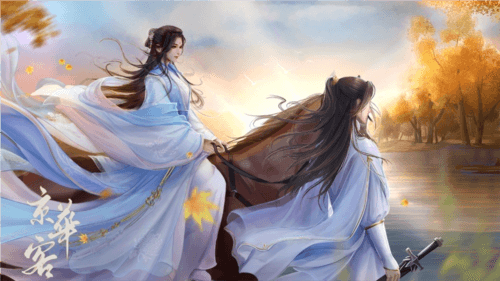 游戏亮点配图1