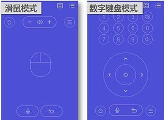 使用教程配图6