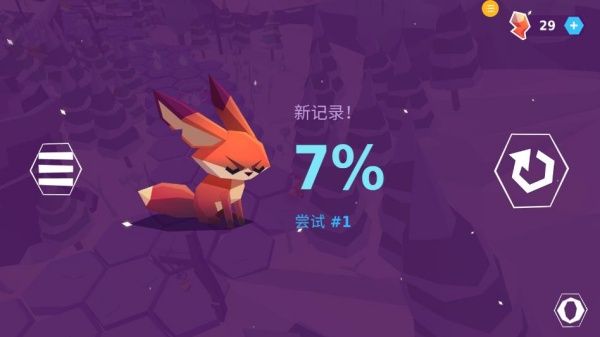 游戏游玩配图4