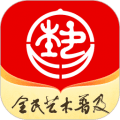 北京数字文化馆软件下载_北京数字文化馆app下载 v2.4.6官方版