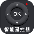 空调全能遥控器app