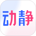 动静新闻app下载_动静新闻手机客户端下载 v8.6.0官方免费版