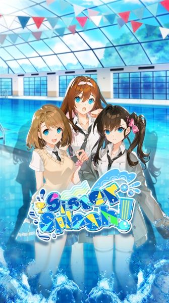 Sister Splash2