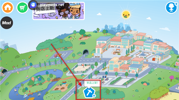 怎么装修房子配图1