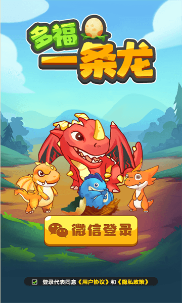 怎么玩配图1