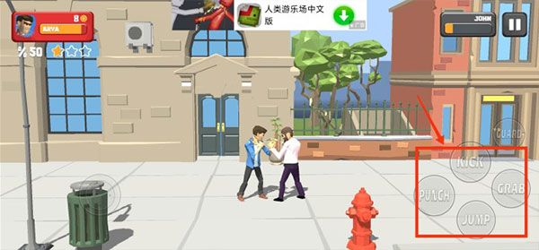 新手攻略配图6
