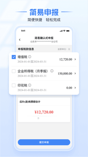 常见问题配图1