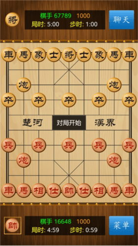 怎么联网/联机对战配图5