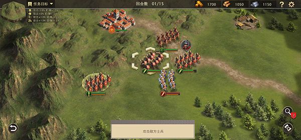 怎么玩配图6