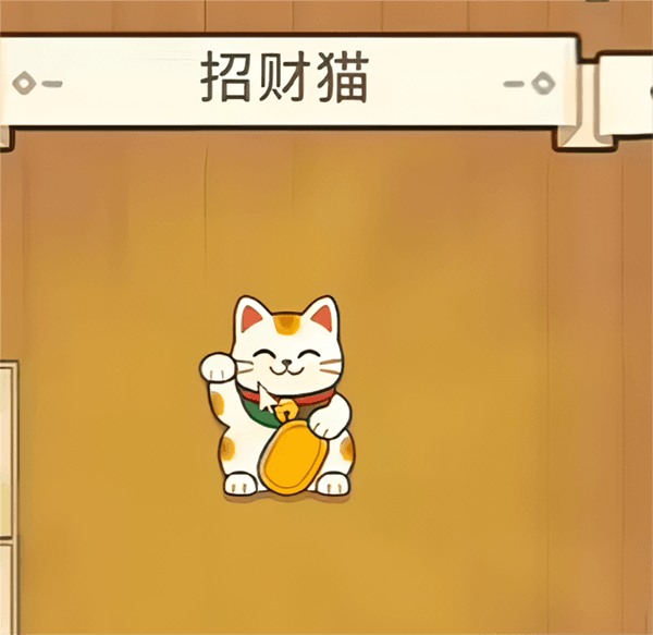 刮呀刮游戏攻略配图1