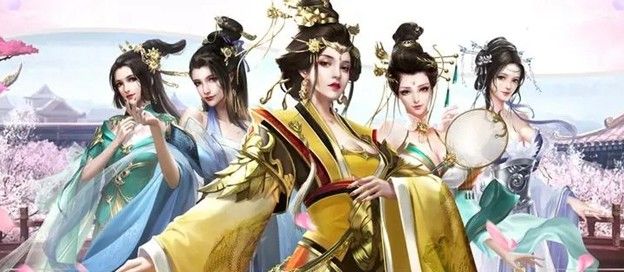 皇宫游戏