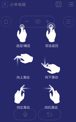 使用教程配图5