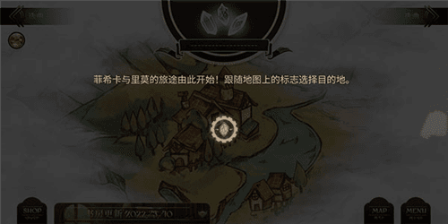 拉诺塔5