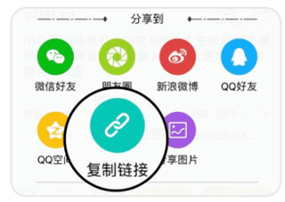 怎么找券省钱配图3