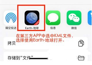 怎么用配图7