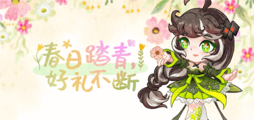 街头篮球1
